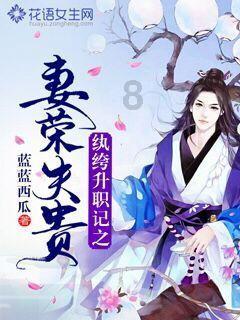 抚远5只“黑熊”组团来哈，上演“熊出没”！