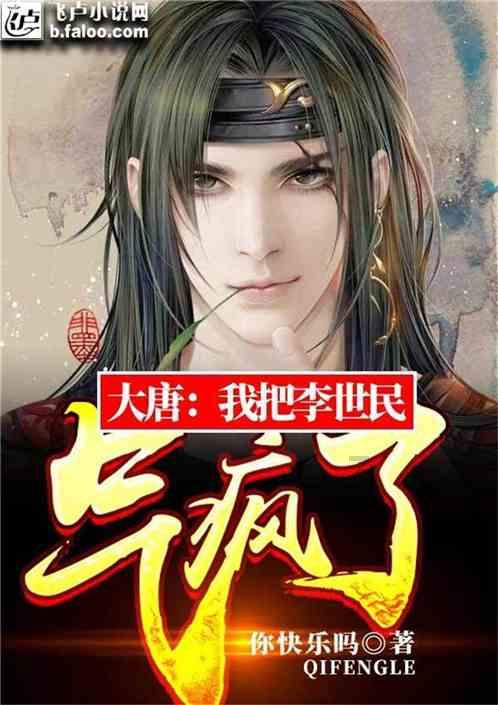 万科被举报偷逃税千亿税务部门介入调查 回应称举报内容为“污蔑造谣”