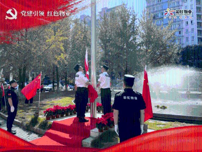 我市整治培训机构等场所消防安全违法行为