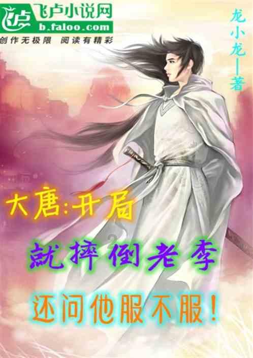 幽灵王营救